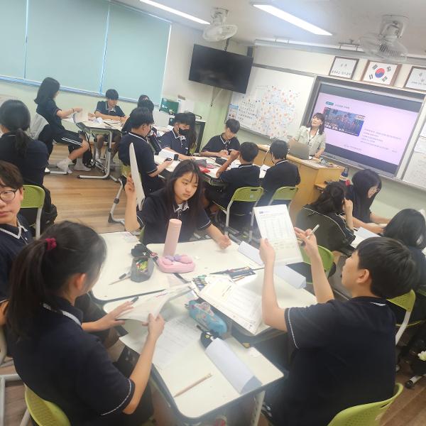 2026학년도 1학년 진로캠프(고잉드림) 활동