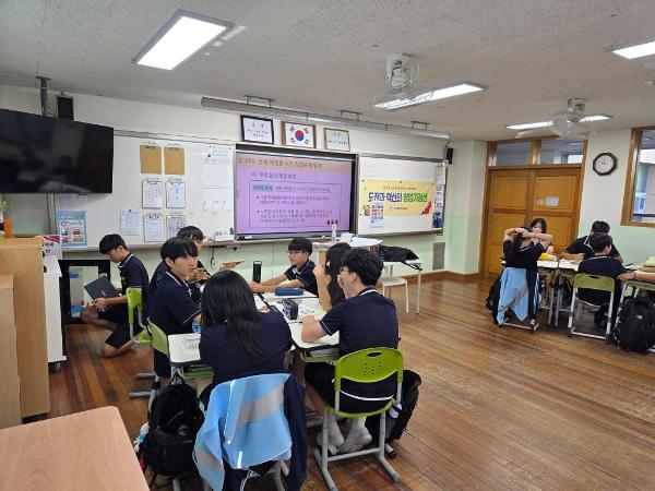 2학년 진로체험의 날 "도전과 혁신의 창업가정신 캠프" 실시