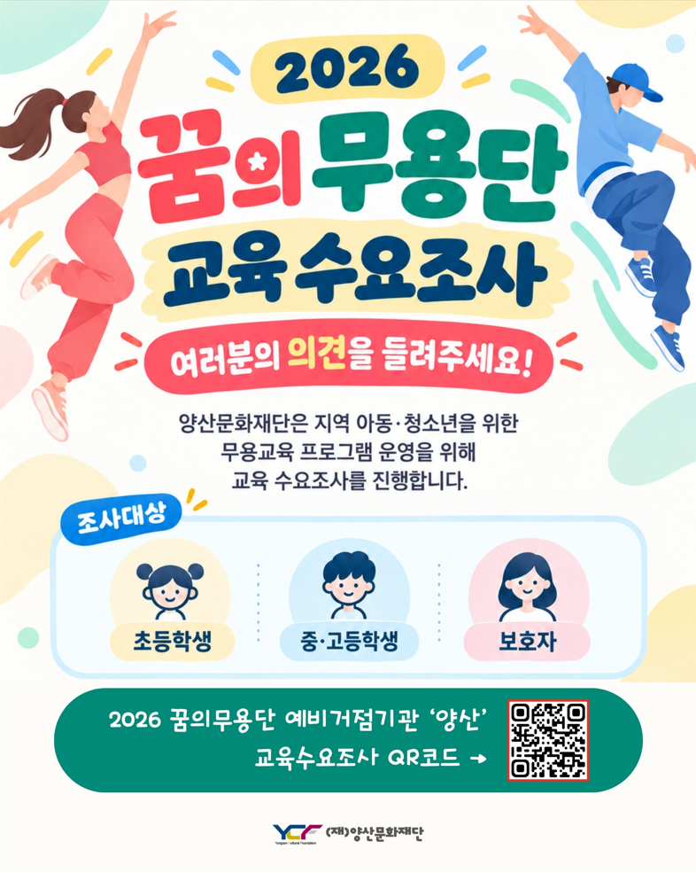IMG_122155.png